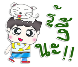 Mr. Kunio. Love cat.^^ sticker #13441451