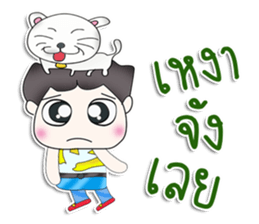 Mr. Kunio. Love cat.^^ sticker #13441454