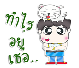 Mr. Kunio. Love cat.^^ sticker #13441455