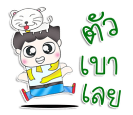 Mr. Kunio. Love cat.^^ sticker #13441458