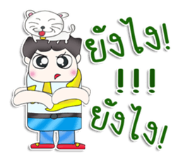 Mr. Kunio. Love cat.^^ sticker #13441459