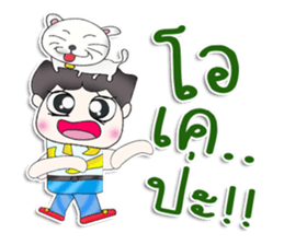 Mr. Kunio. Love cat.^^ sticker #13441461