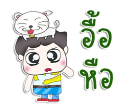 Mr. Kunio. Love cat.^^ sticker #13441464