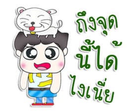 Mr. Kunio. Love cat.^^ sticker #13441467