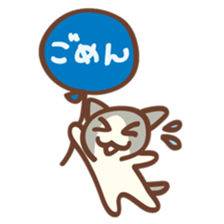 balloon bicolors cat sticker #13441519