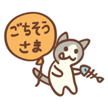 balloon bicolors cat sticker #13441523