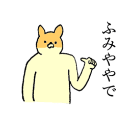 Chihuahua's name is Fumiya sticker #13441526