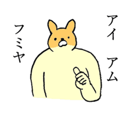 Chihuahua's name is Fumiya sticker #13441534