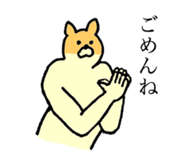 Chihuahua's name is Fumiya sticker #13441544