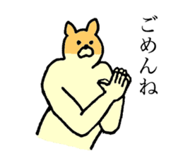 Chihuahua's name is Fumiya sticker #13441544