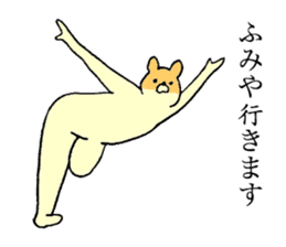 Chihuahua's name is Fumiya sticker #13441550