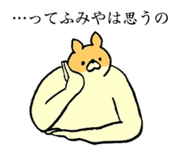 Chihuahua's name is Fumiya sticker #13441560