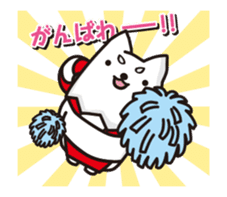 SHIPPEI MOVING sticker sticker #13441595