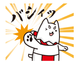 SHIPPEI MOVING sticker sticker #13441611