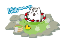 SHIPPEI MOVING sticker sticker #13441612