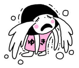 Sticker of "Yuki" sticker #13441951