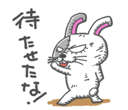 usagisenpai2 sticker #13442006