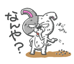 usagisenpai2 sticker #13442007