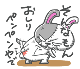 usagisenpai2 sticker #13442009