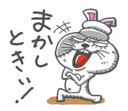 usagisenpai2 sticker #13442010