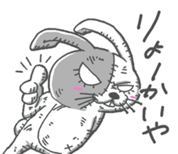 usagisenpai2 sticker #13442012