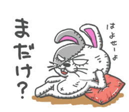 usagisenpai2 sticker #13442013