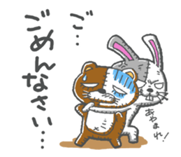 usagisenpai2 sticker #13442014