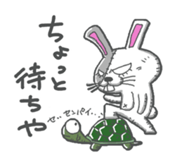 usagisenpai2 sticker #13442017