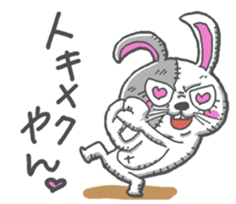 usagisenpai2 sticker #13442019