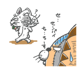 usagisenpai2 sticker #13442022