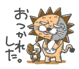 usagisenpai2 sticker #13442023