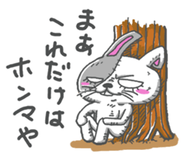 usagisenpai2 sticker #13442026