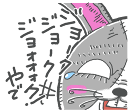 usagisenpai2 sticker #13442027