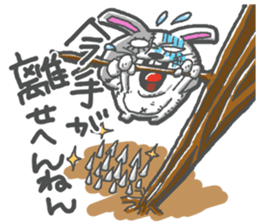 usagisenpai2 sticker #13442028