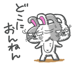 usagisenpai2 sticker #13442032