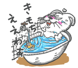 usagisenpai2 sticker #13442035