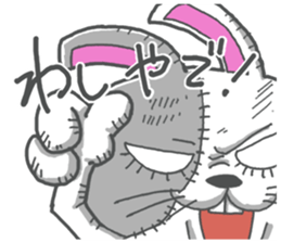 usagisenpai2 sticker #13442038