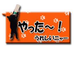 Howl sticker #13442083