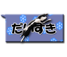 Howl sticker #13442095