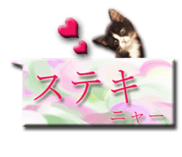 Howl sticker #13442098