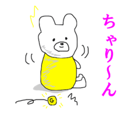 Poverty Bear sticker #13442230