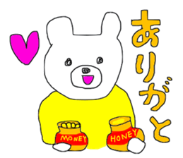 Poverty Bear sticker #13442238