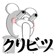 BEARWHITE 6 sticker #13442266