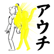 BEARWHITE 6 sticker #13442267