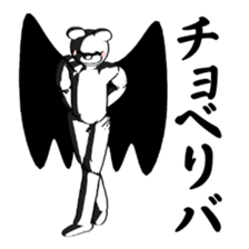 BEARWHITE 6 sticker #13442269