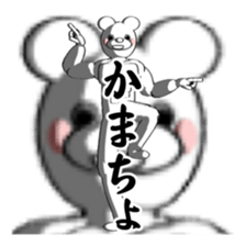 BEARWHITE 5 sticker #13442344