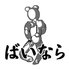 BEARWHITE 3 sticker #13442423