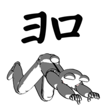 BEARWHITE 3 sticker #13442426