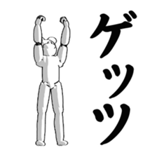 BEARWHITE 3 sticker #13442427