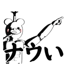 BEARWHITE 3 sticker #13442428